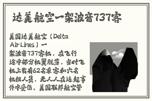 汤姆叔叔转接口