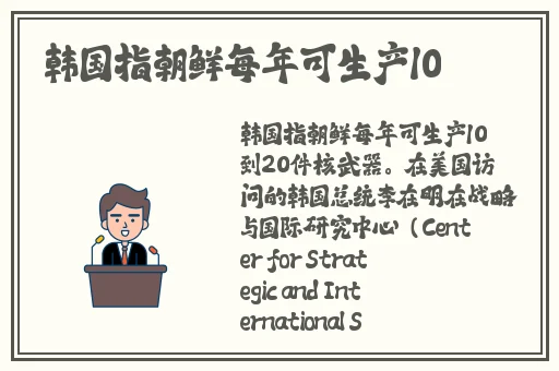 18SCHOOL第一次破苞摘花