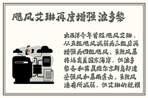 性情中人网站