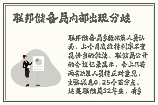 麻豆国产四区