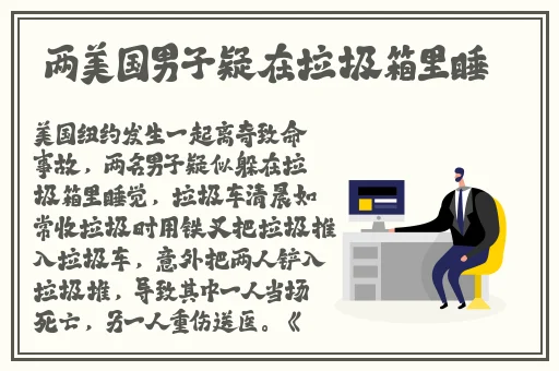 91亚洲精华国产精华精华液国产