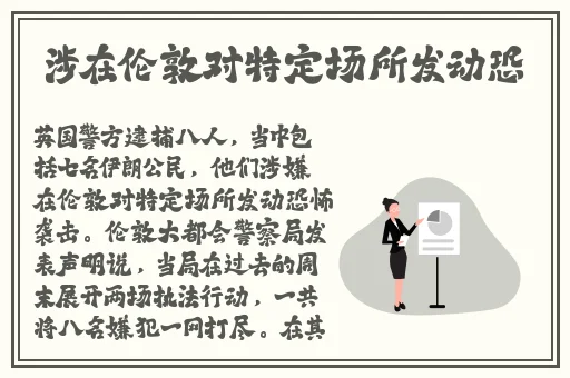 上色的网站免费蘑菇
